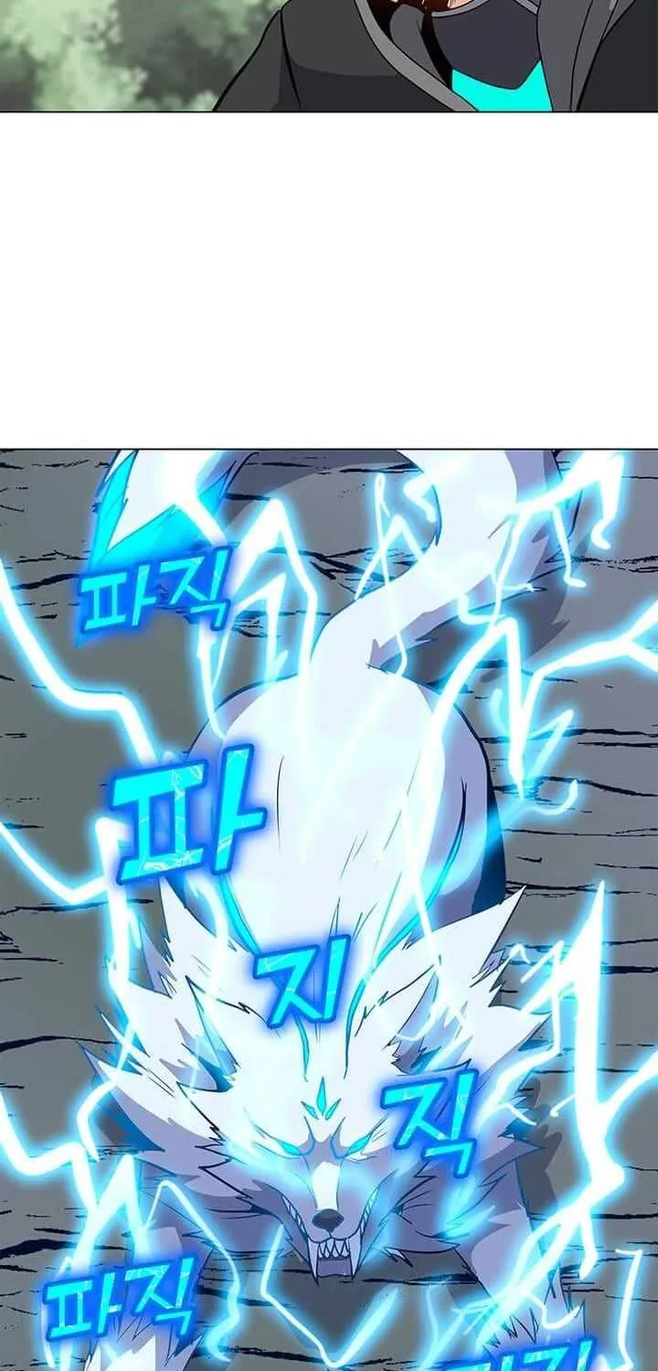 Read Solo Spell Caster chapter 11 image 53 on Lezhin