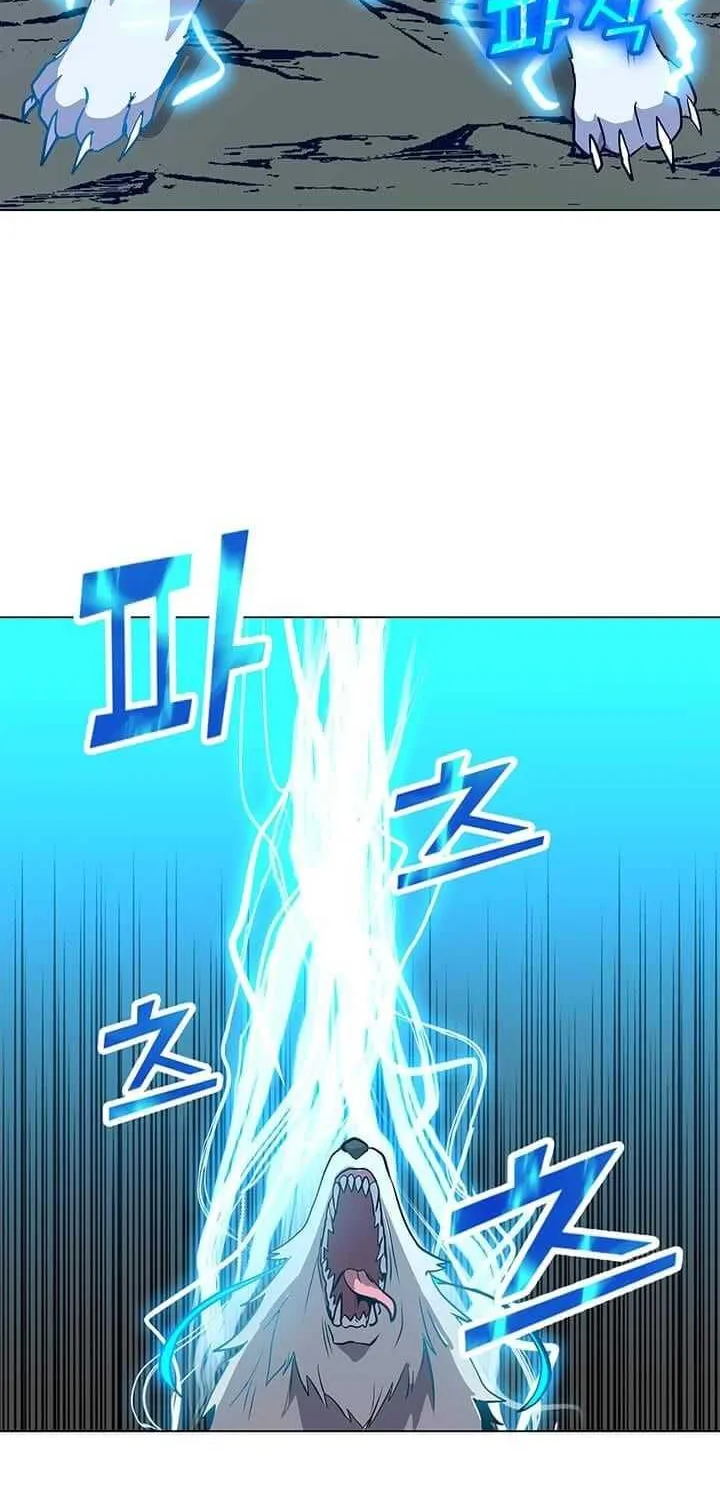 Read Solo Spell Caster chapter 11 image 54 on Lezhin