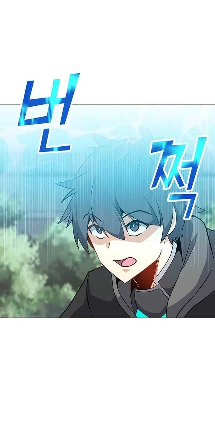 Read Solo Spell Caster chapter 11 image 55 on Lezhin
