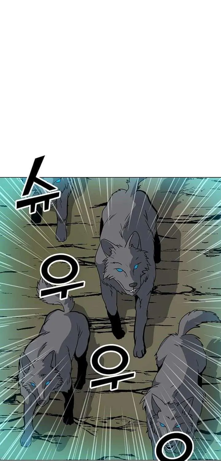 Read Solo Spell Caster chapter 11 image 60 on Lezhin