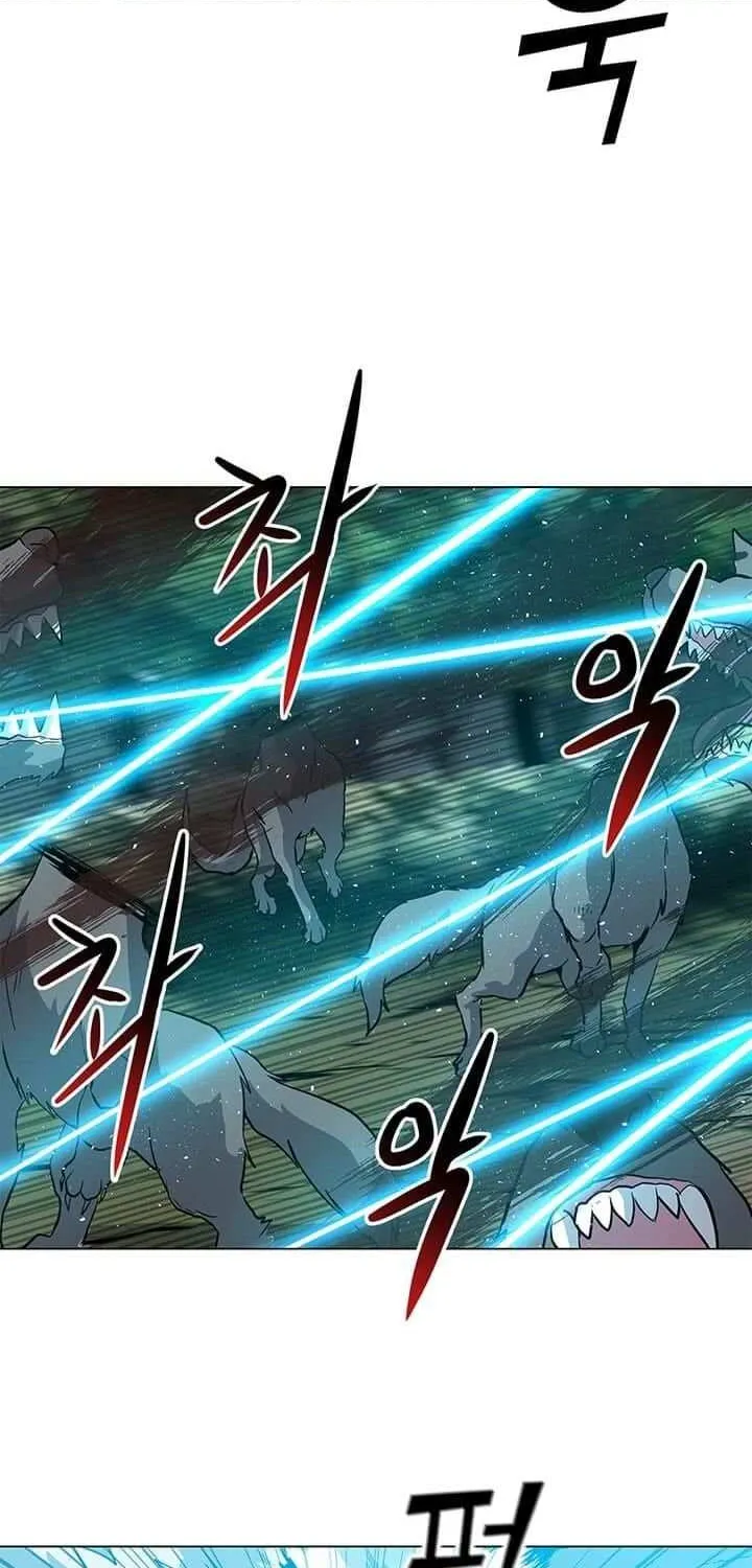 Read Solo Spell Caster chapter 11 image 61 on Lezhin