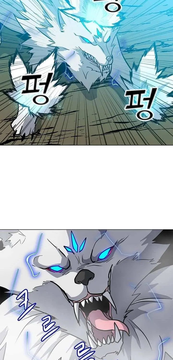 Read Solo Spell Caster chapter 11 image 62 on Lezhin