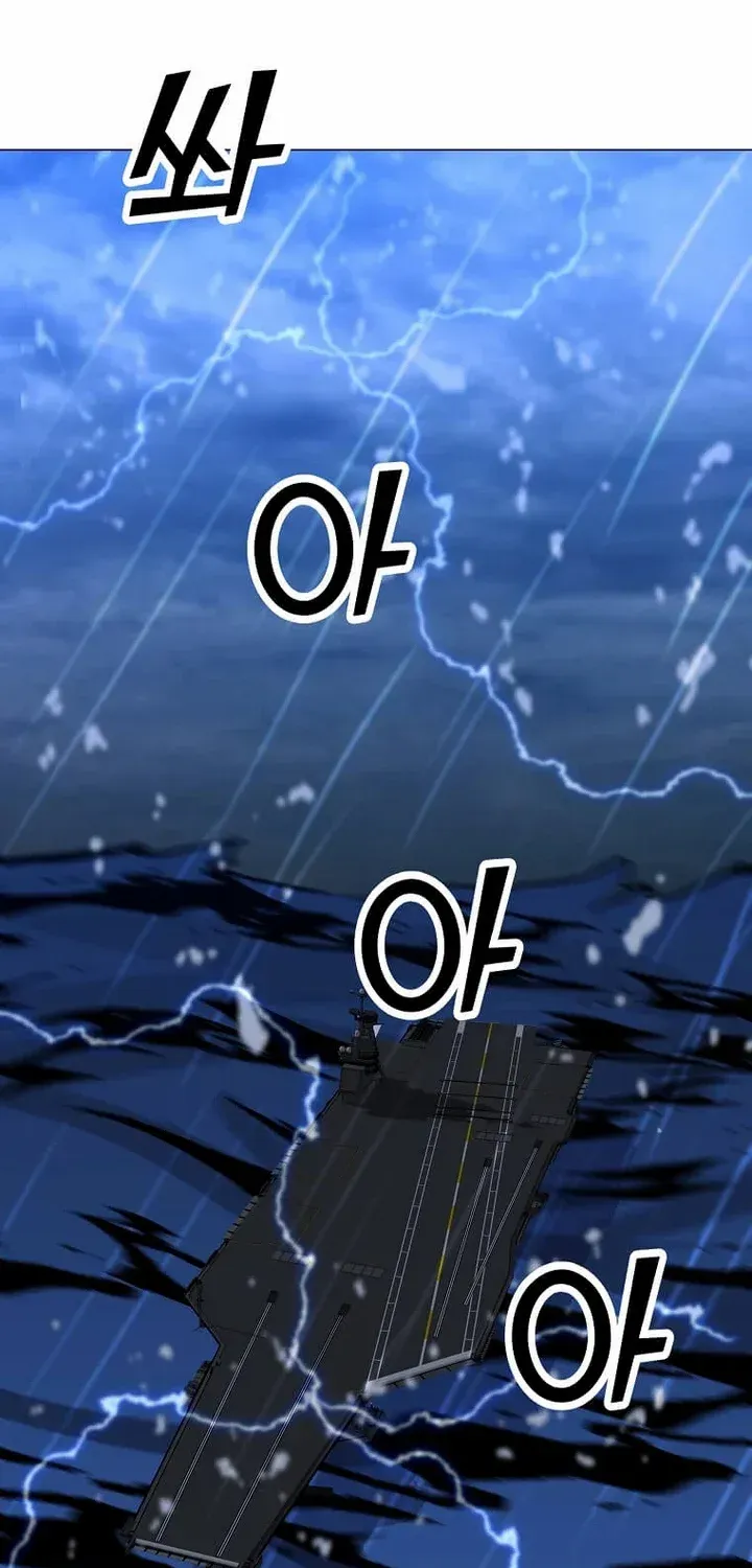 Read Solo Spell Caster chapter 110 image 61 on Lezhin