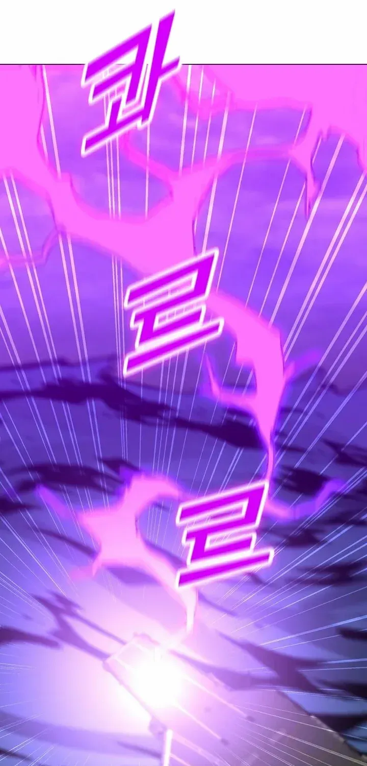 Read Solo Spell Caster chapter 110 image 66 on Lezhin