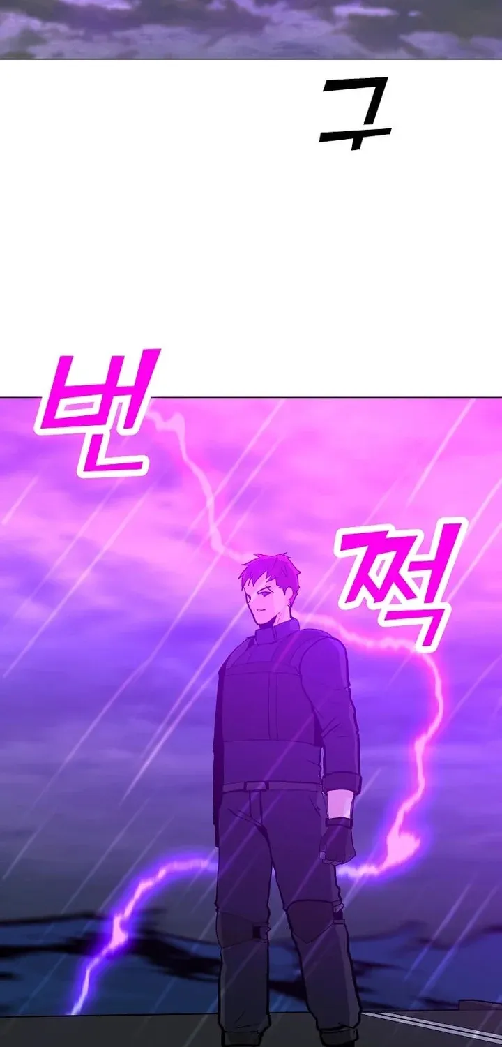 Read Solo Spell Caster chapter 110 image 76 on Lezhin