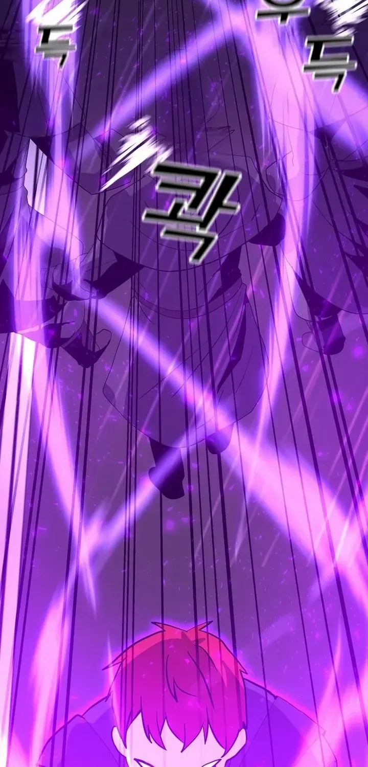 Read Solo Spell Caster chapter 110 image 82 on Lezhin