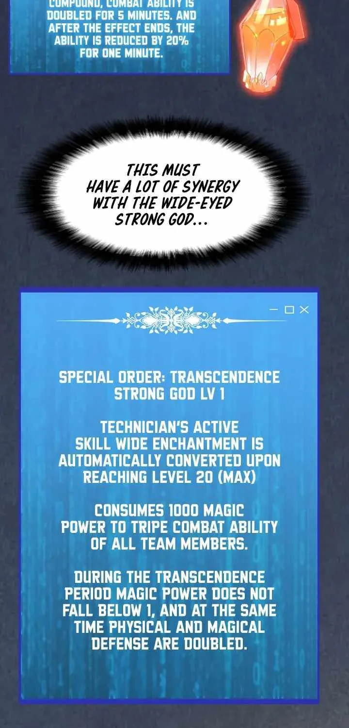 Read Solo Spell Caster chapter 111 image 5 on Lezhin