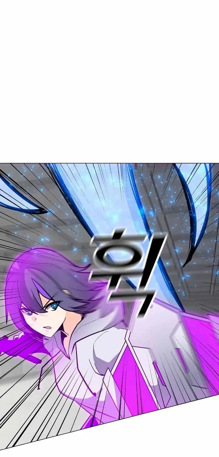 Read Solo Spell Caster chapter 111 image 62 on Lezhin
