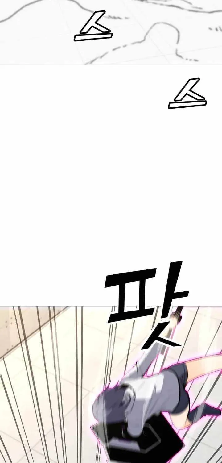 Read Solo Spell Caster chapter 111 image 67 on Lezhin