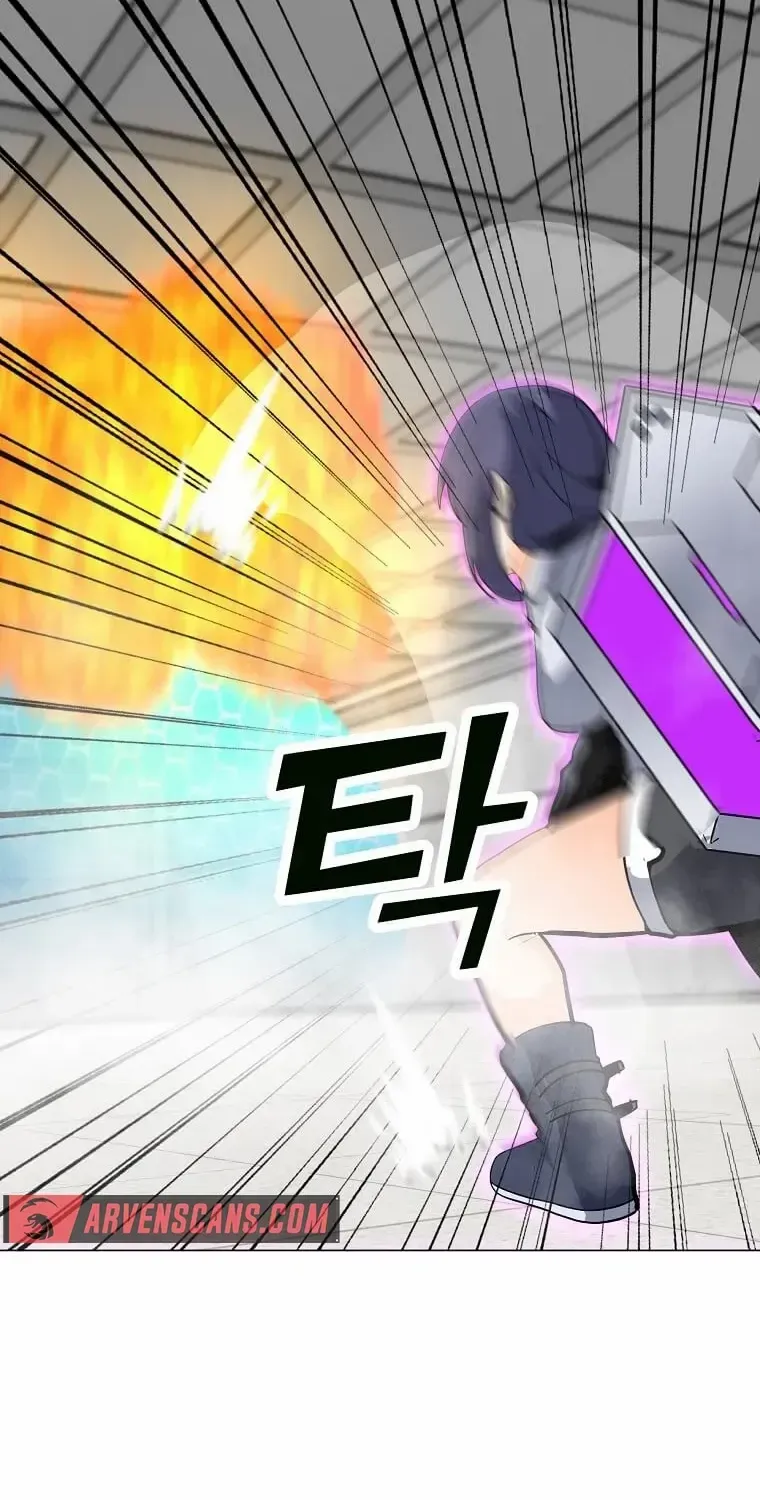 Read Solo Spell Caster chapter 112 image 10 on Lezhin