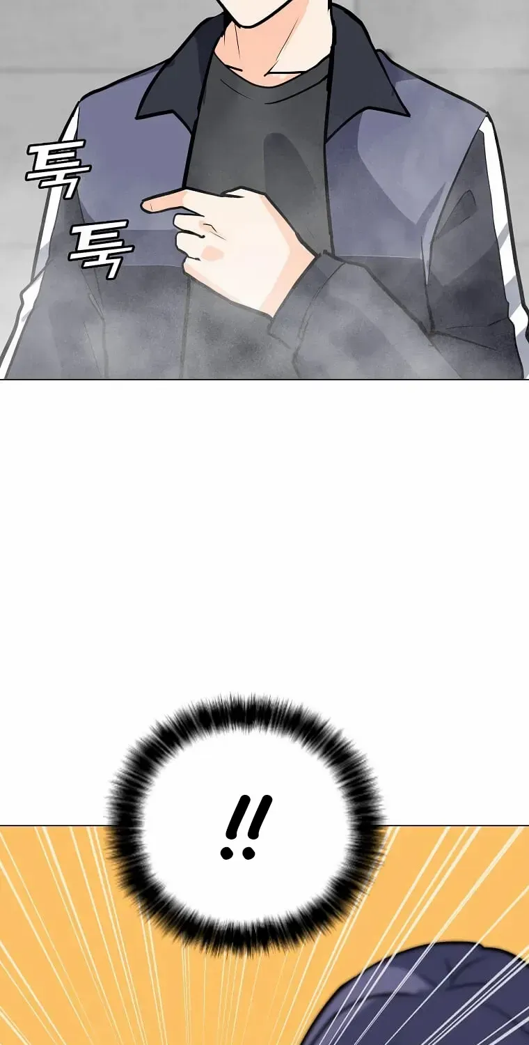 Read Solo Spell Caster chapter 112 image 14 on Lezhin
