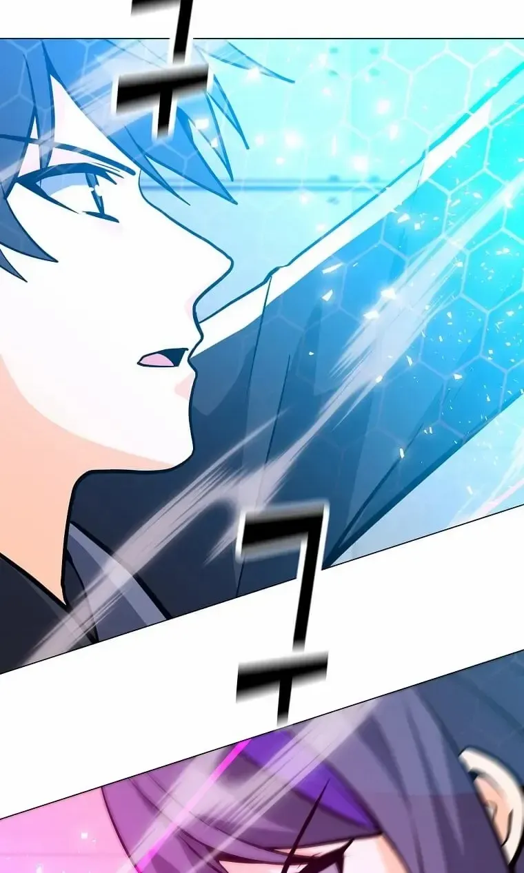 Read Solo Spell Caster chapter 112 image 4 on Lezhin