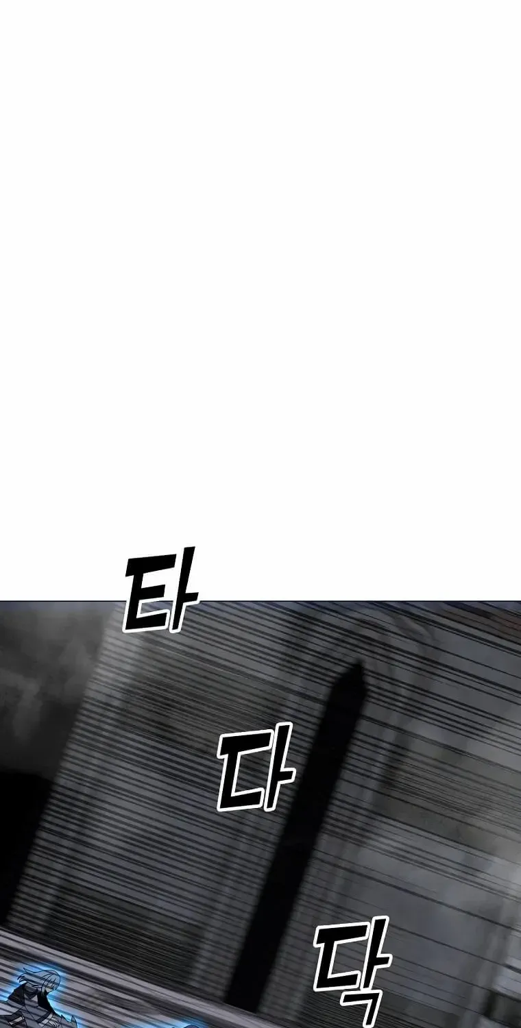 Read Solo Spell Caster chapter 112 image 40 on Lezhin