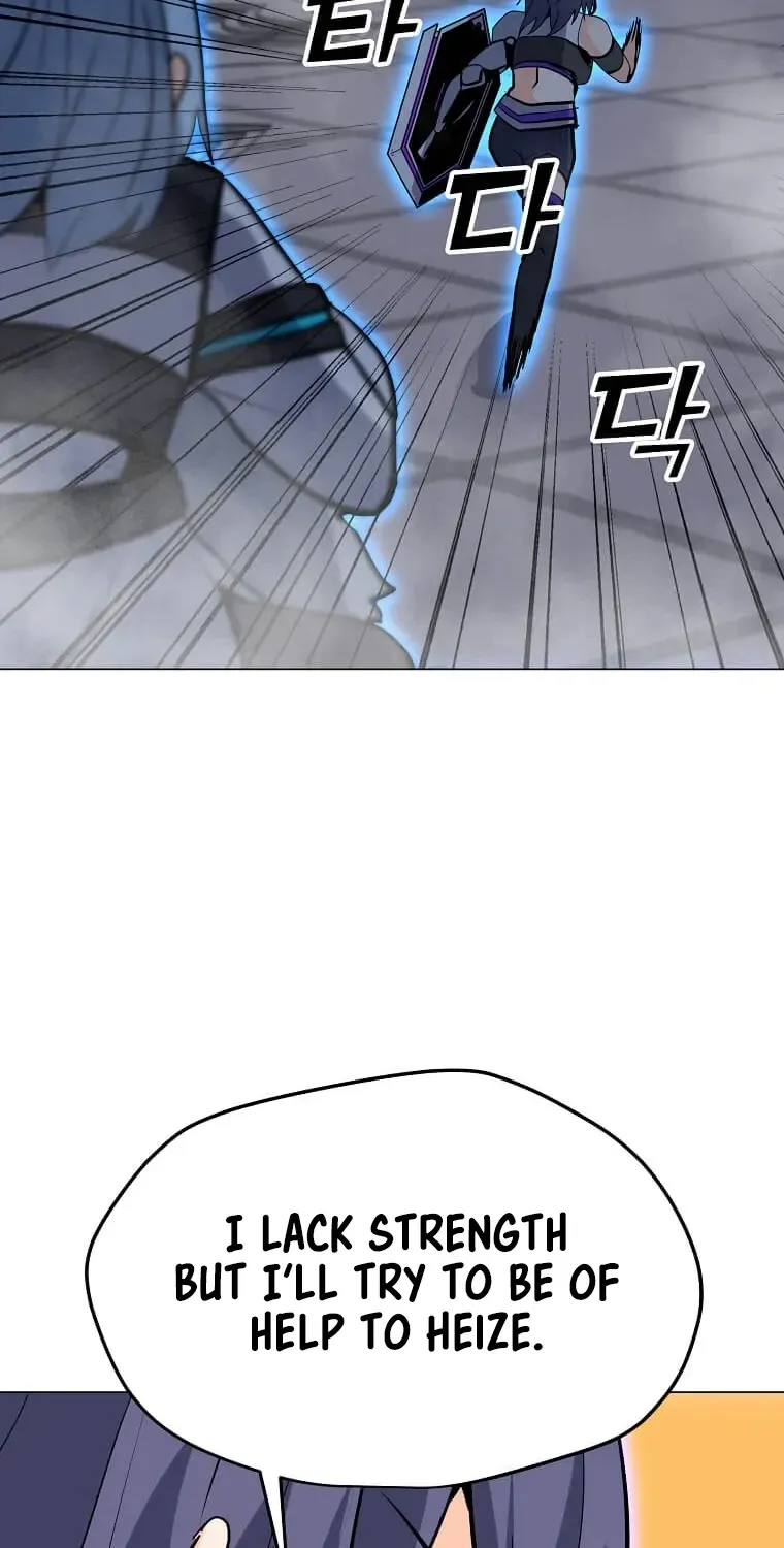 Read Solo Spell Caster chapter 112 image 45 on Lezhin