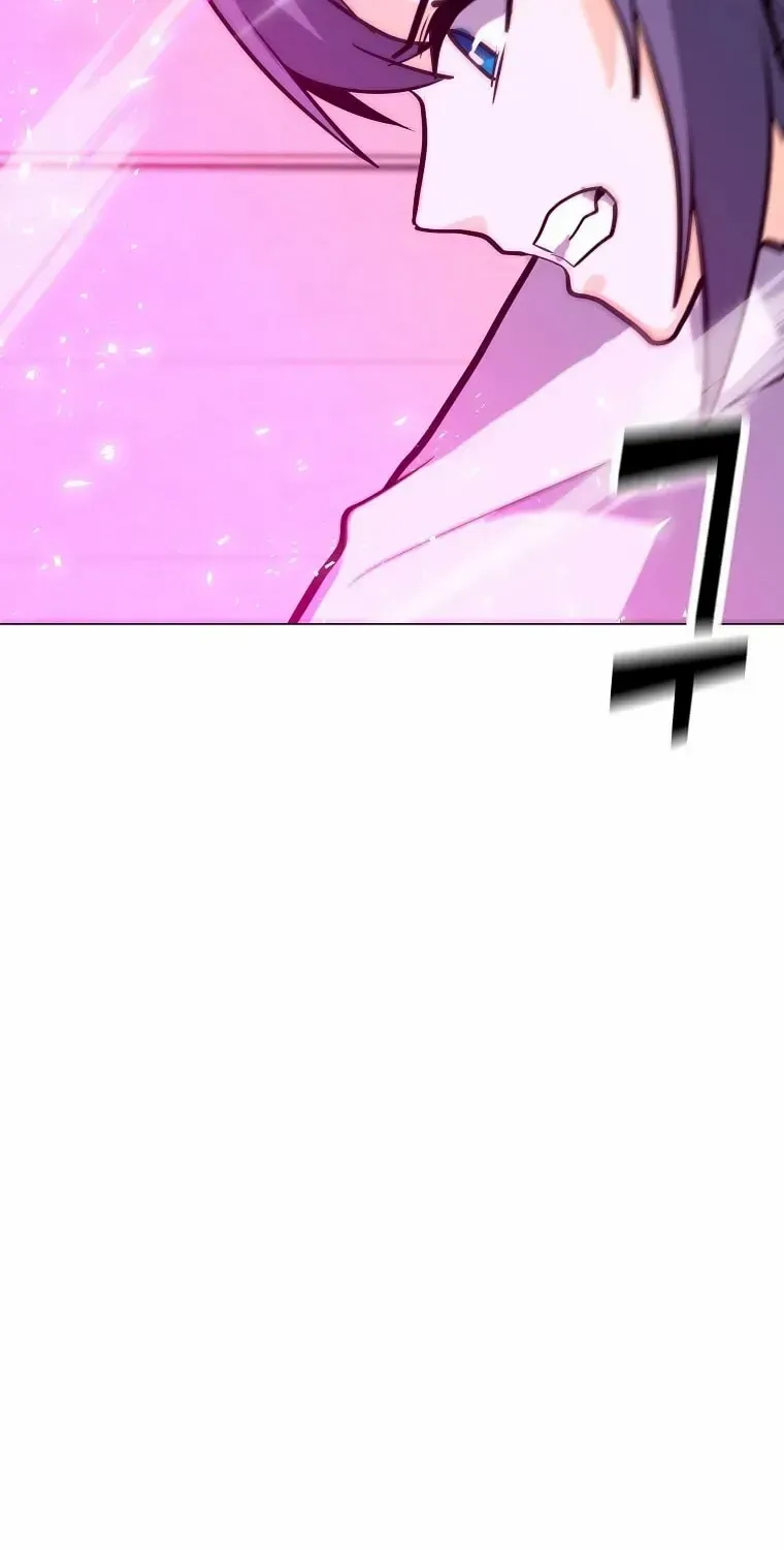Read Solo Spell Caster chapter 112 image 5 on Lezhin