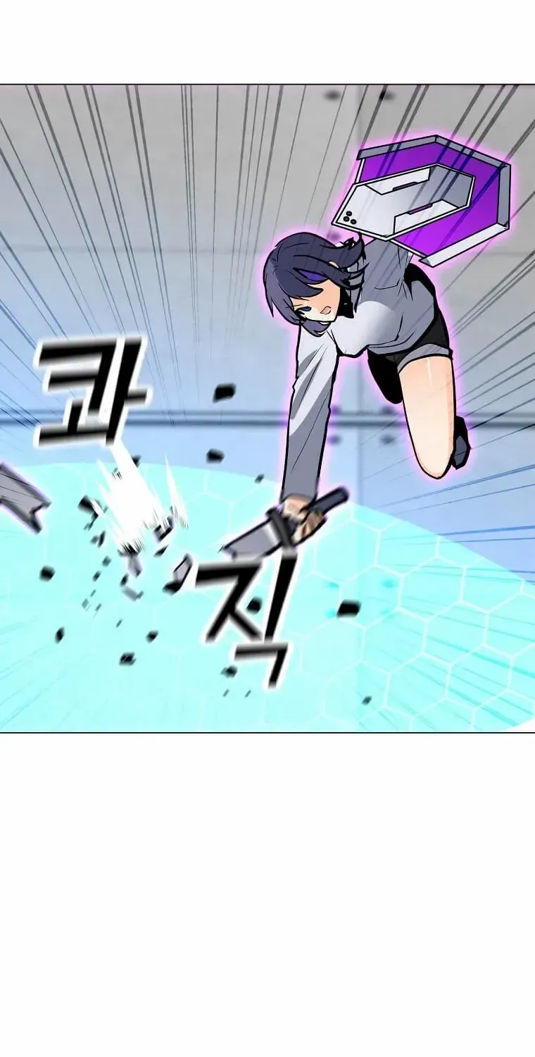 Read Solo Spell Caster chapter 112 image 6 on Lezhin