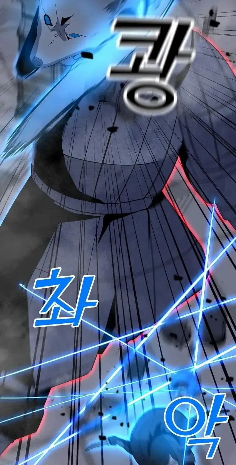 Read Solo Spell Caster chapter 112 image 65 on Lezhin