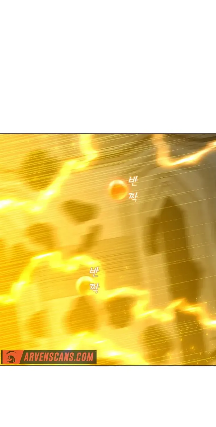 Read Solo Spell Caster chapter 112 image 76 on Lezhin
