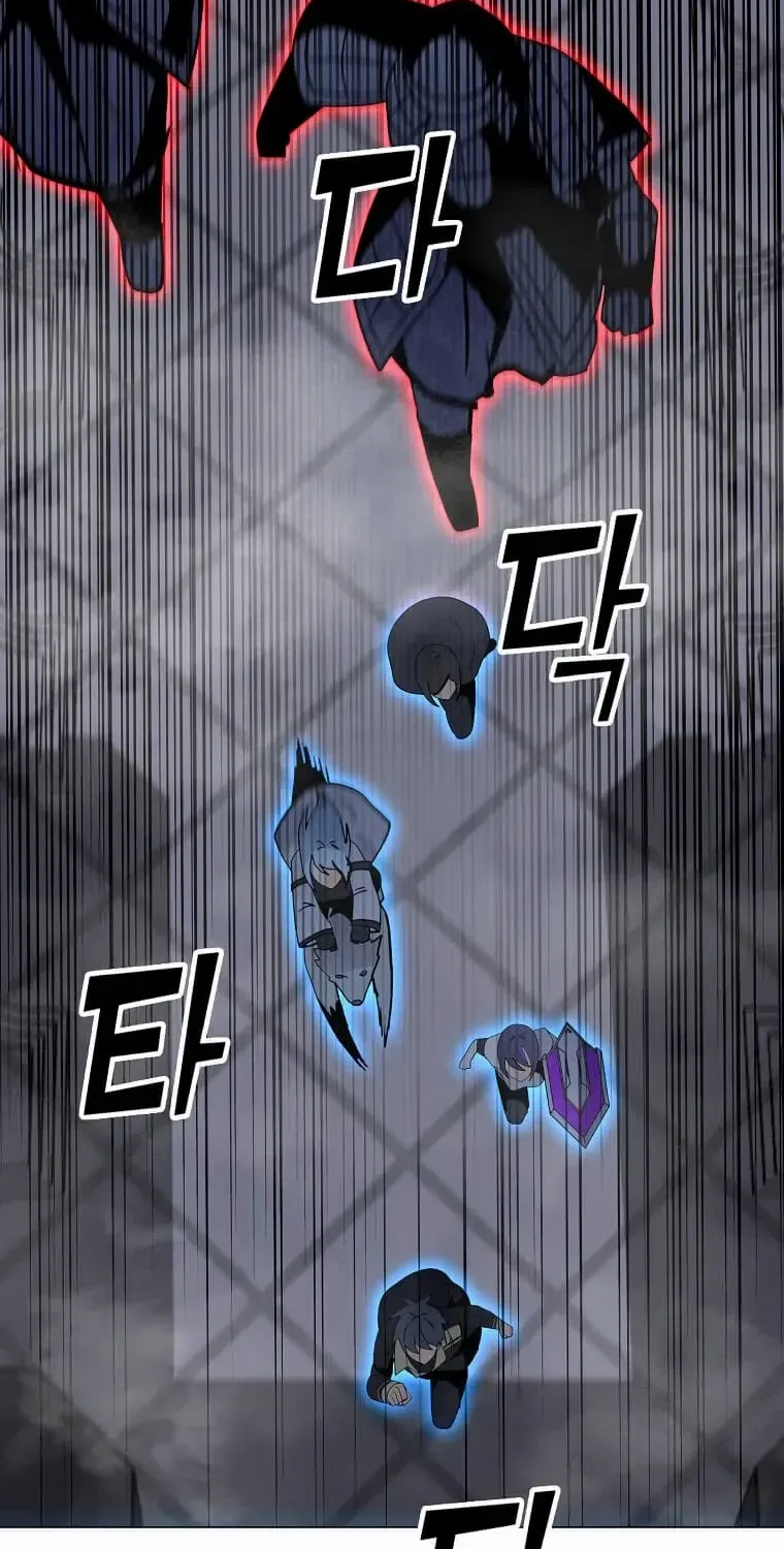 Read Solo Spell Caster chapter 112 image 82 on Lezhin
