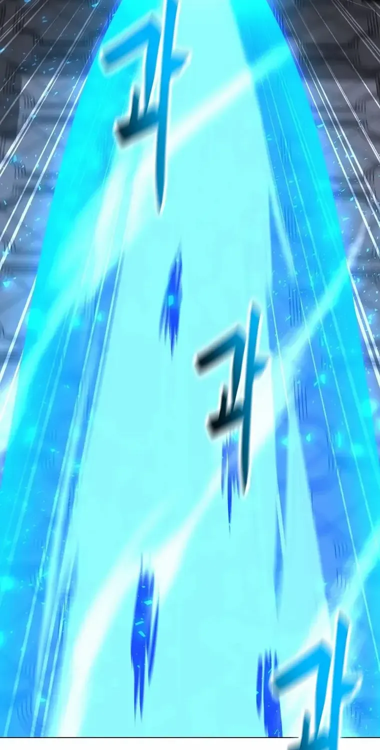 Read Solo Spell Caster chapter 112 image 87 on Lezhin