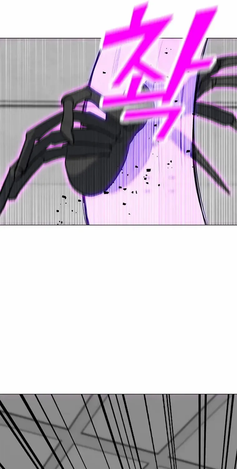 Read Solo Spell Caster chapter 112 image 9 on Lezhin