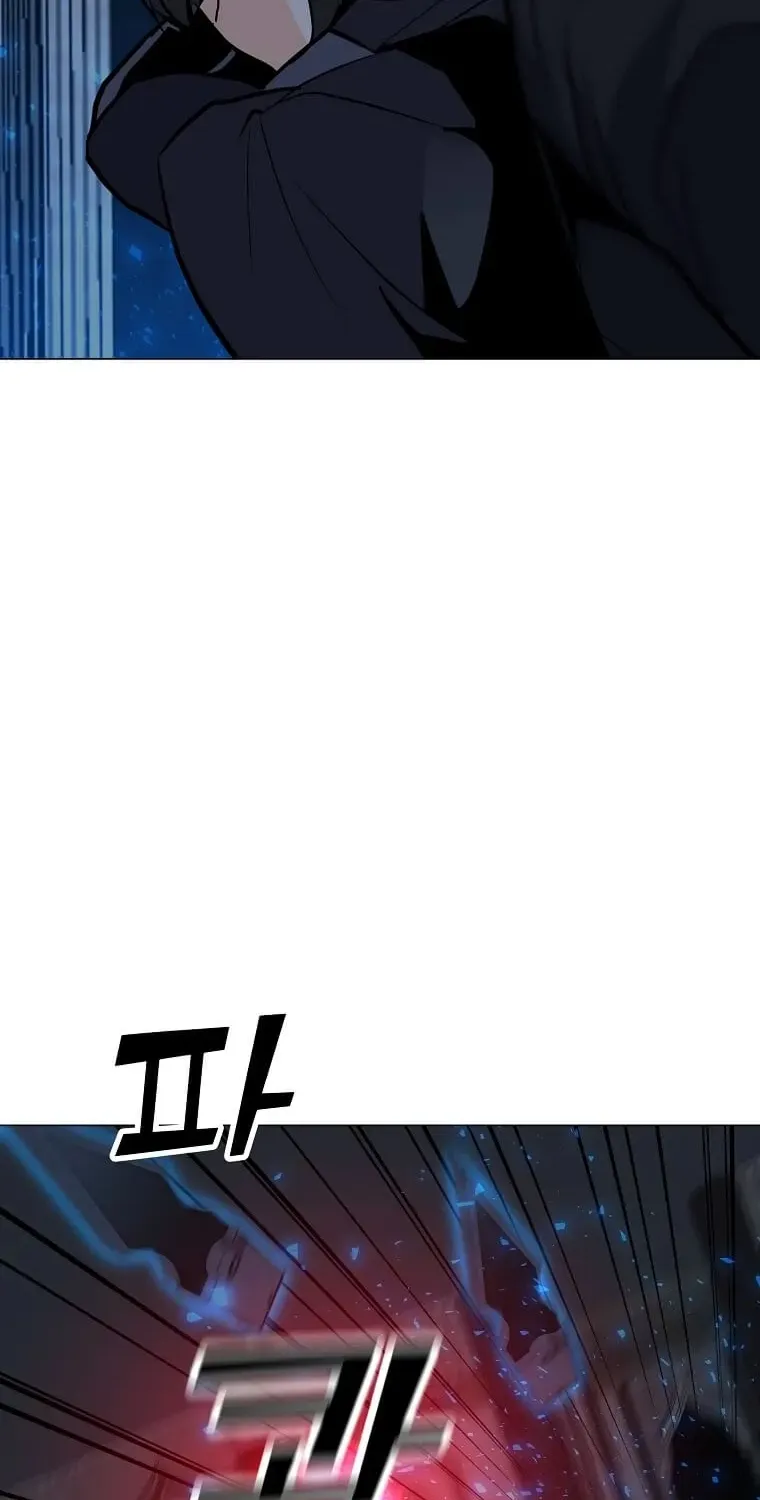 Read Solo Spell Caster chapter 112 image 92 on Lezhin