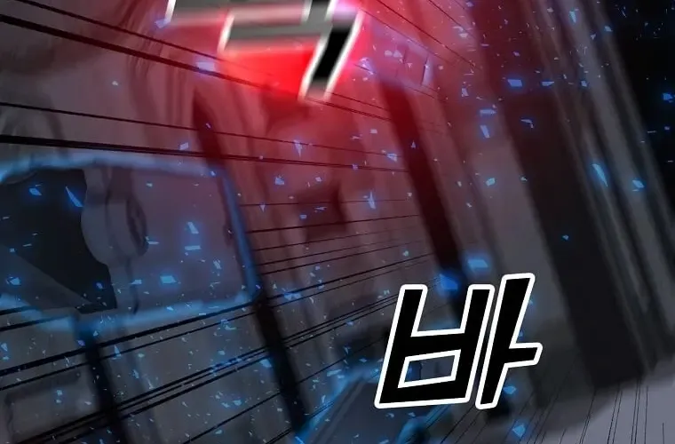 Read Solo Spell Caster chapter 112 image 93 on Lezhin