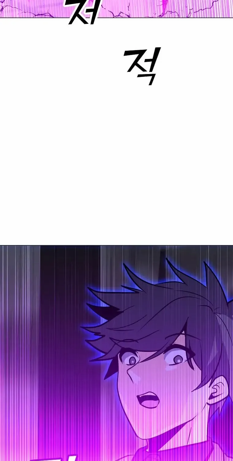 Read Solo Spell Caster chapter 112 image 97 on Lezhin