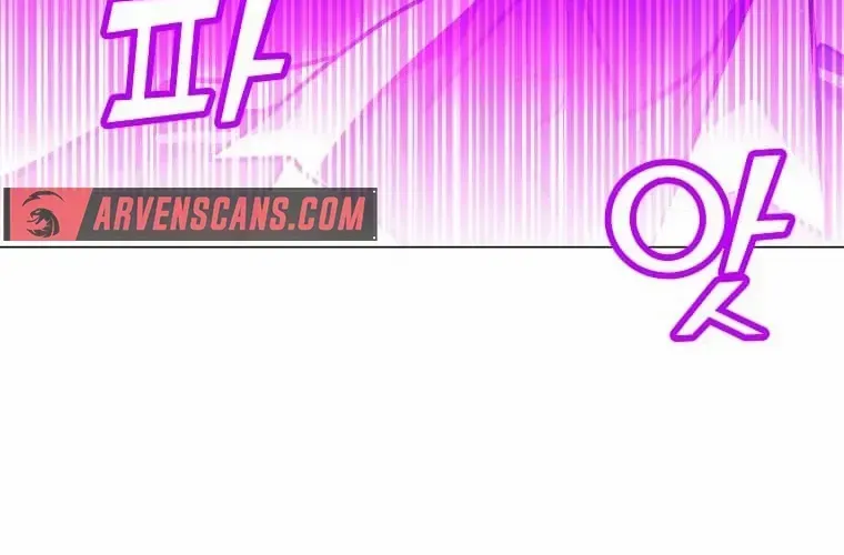 Read Solo Spell Caster chapter 112 image 98 on Lezhin