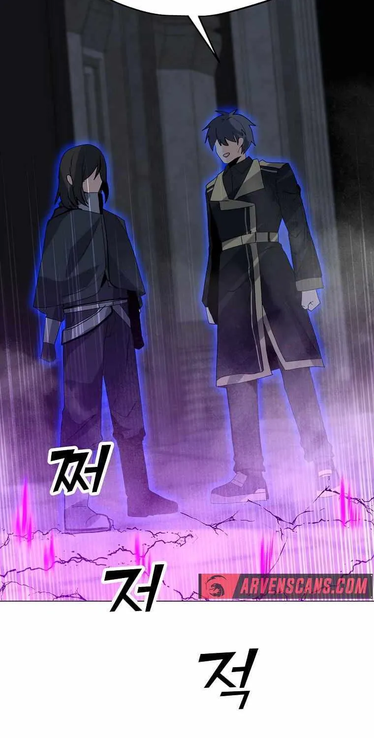 Read Solo Spell Caster chapter 113 image 1 on Lezhin