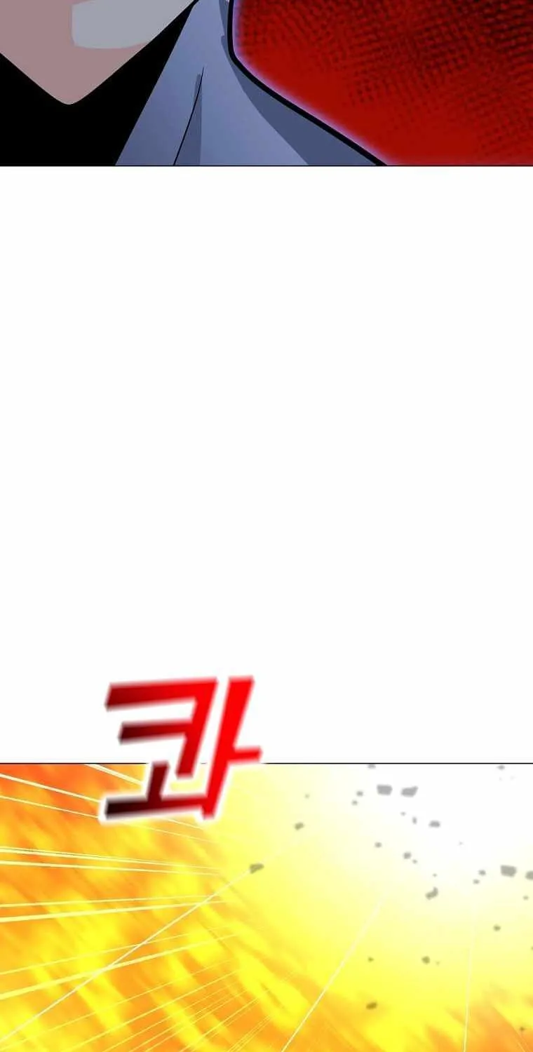 Read Solo Spell Caster chapter 113 image 103 on Lezhin