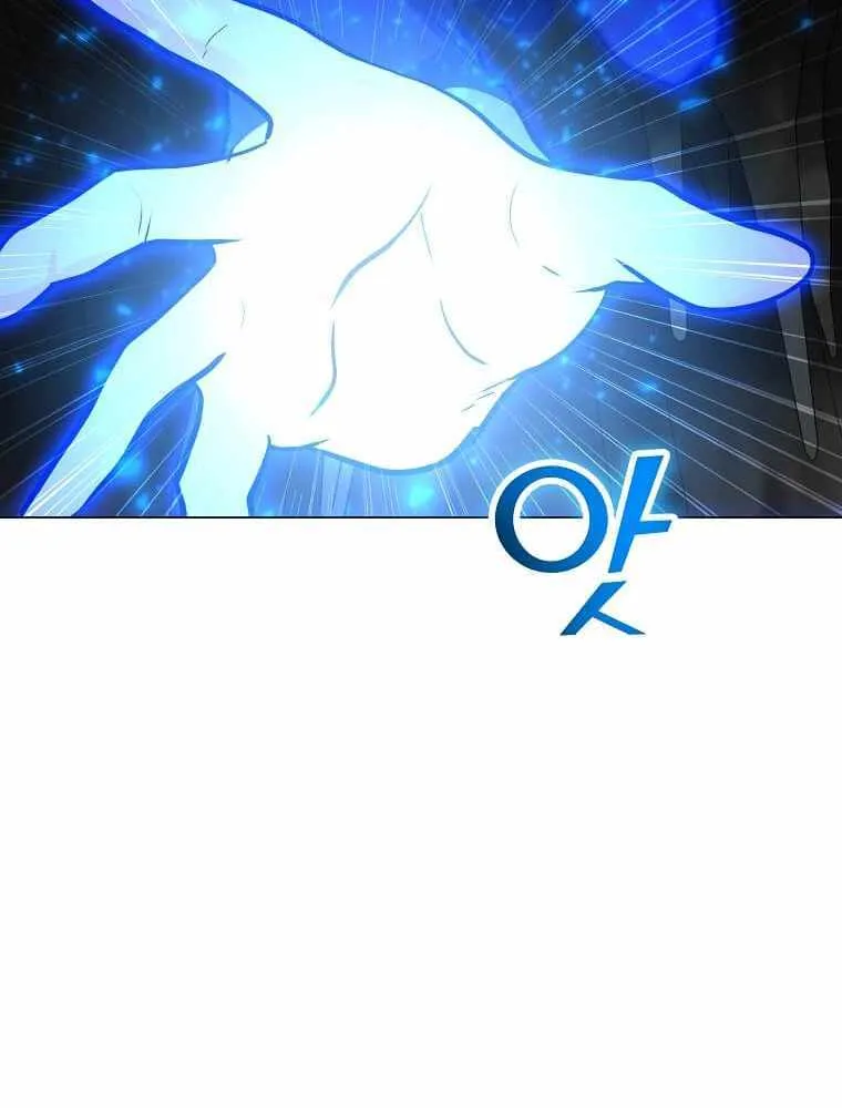 Read Solo Spell Caster chapter 113 image 17 on Lezhin