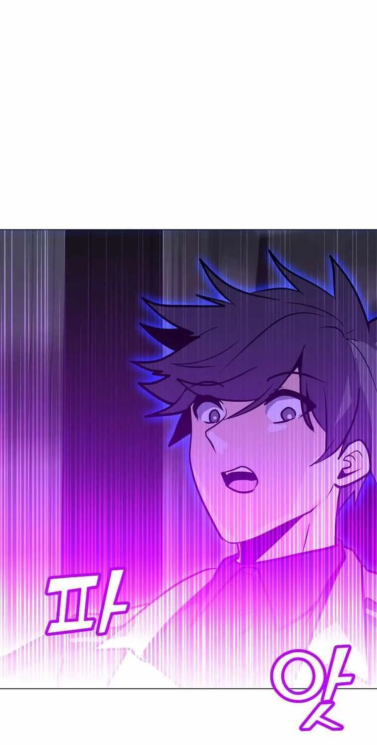 Read Solo Spell Caster chapter 113 image 2 on Lezhin