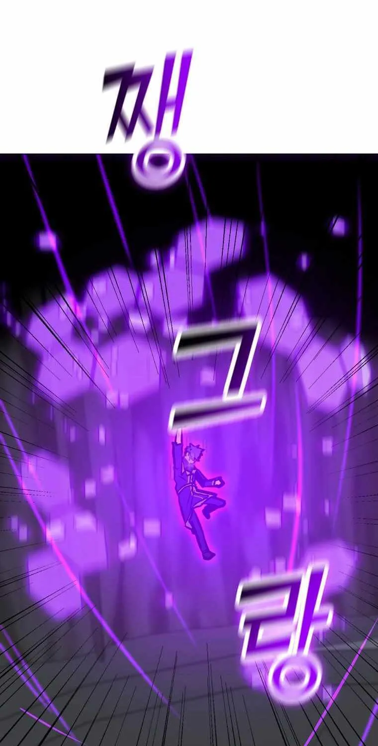 Read Solo Spell Caster chapter 113 image 24 on Lezhin
