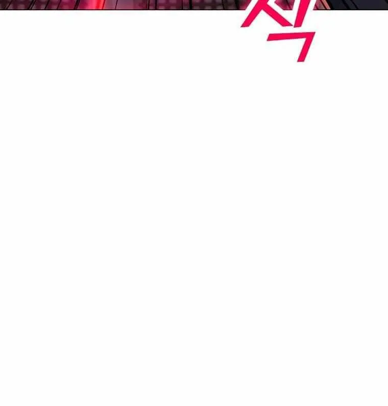 Read Solo Spell Caster chapter 113 image 43 on Lezhin