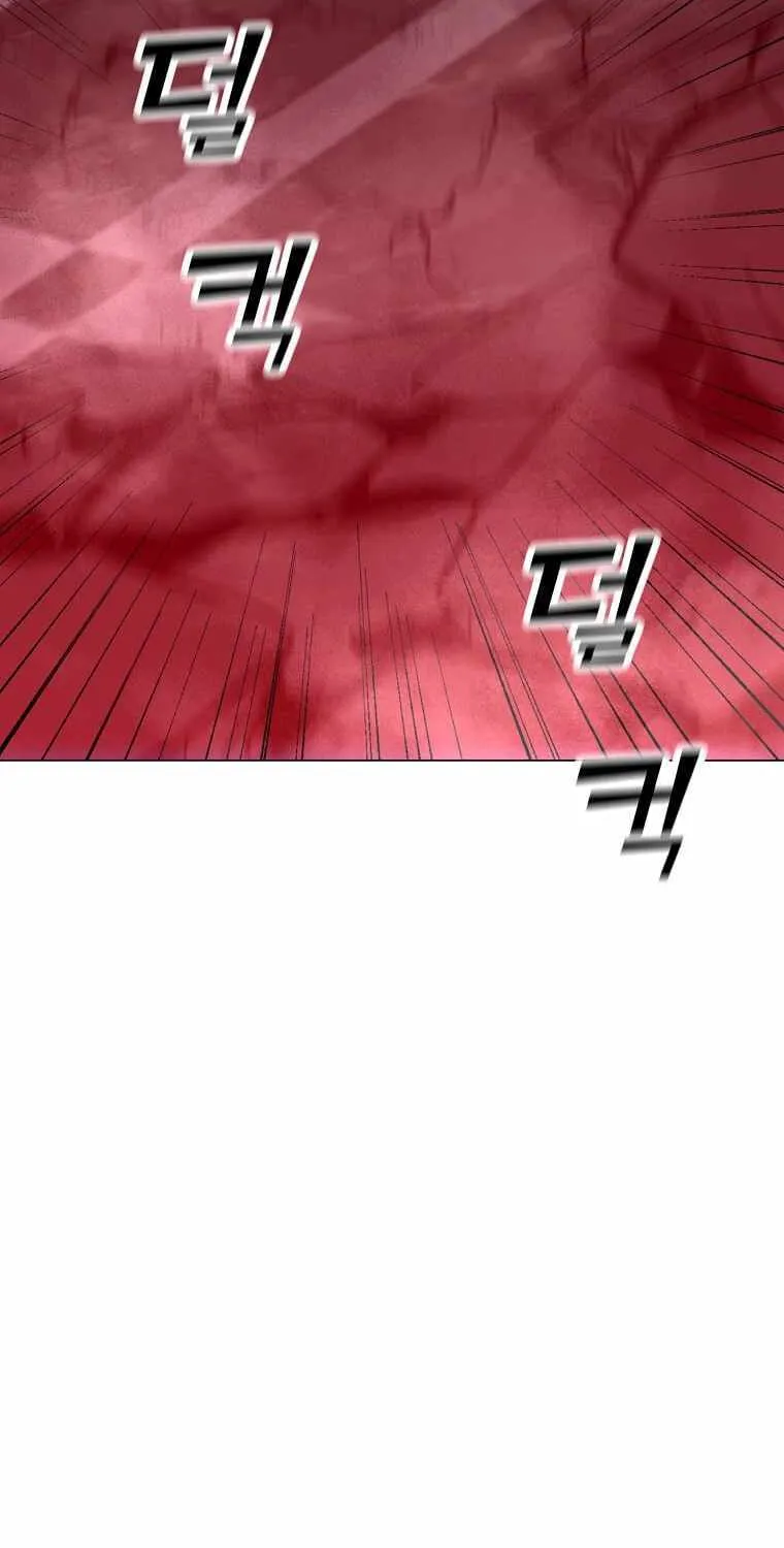 Read Solo Spell Caster chapter 113 image 50 on Lezhin