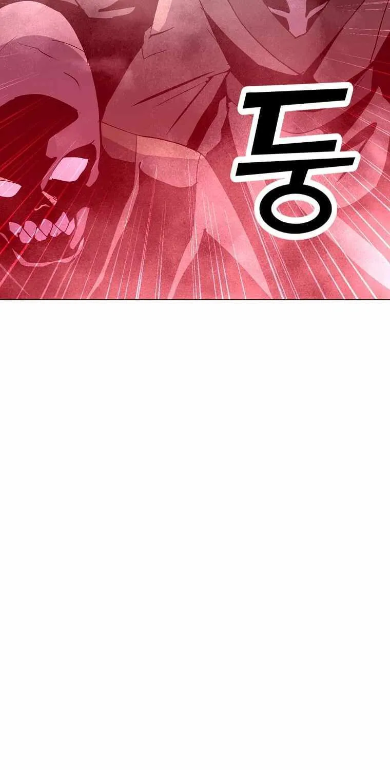 Read Solo Spell Caster chapter 113 image 55 on Lezhin