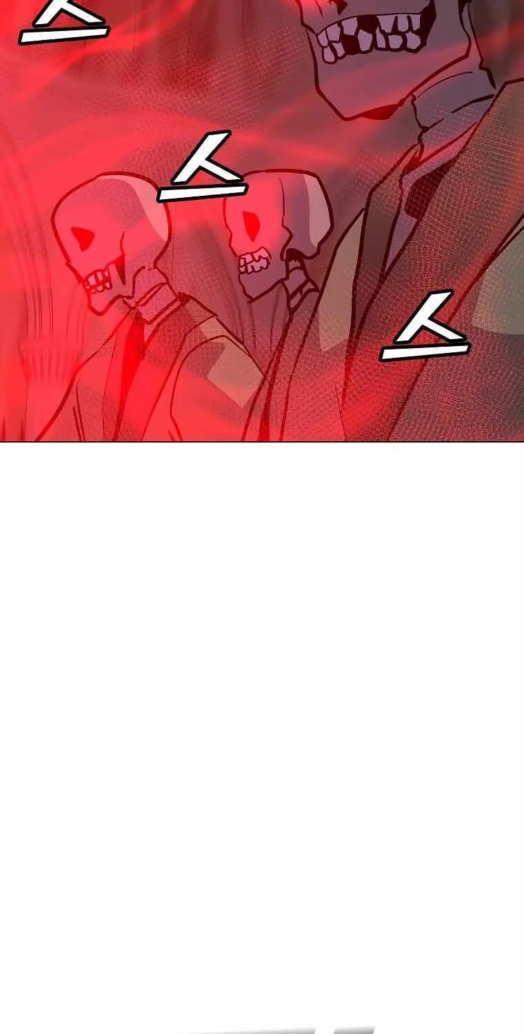 Read Solo Spell Caster chapter 113 image 74 on Lezhin
