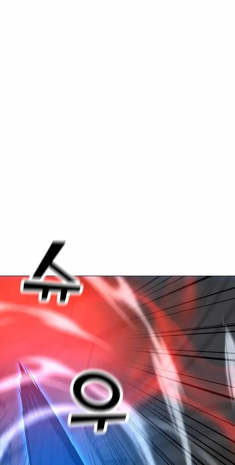 Read Solo Spell Caster chapter 113 image 76 on Lezhin