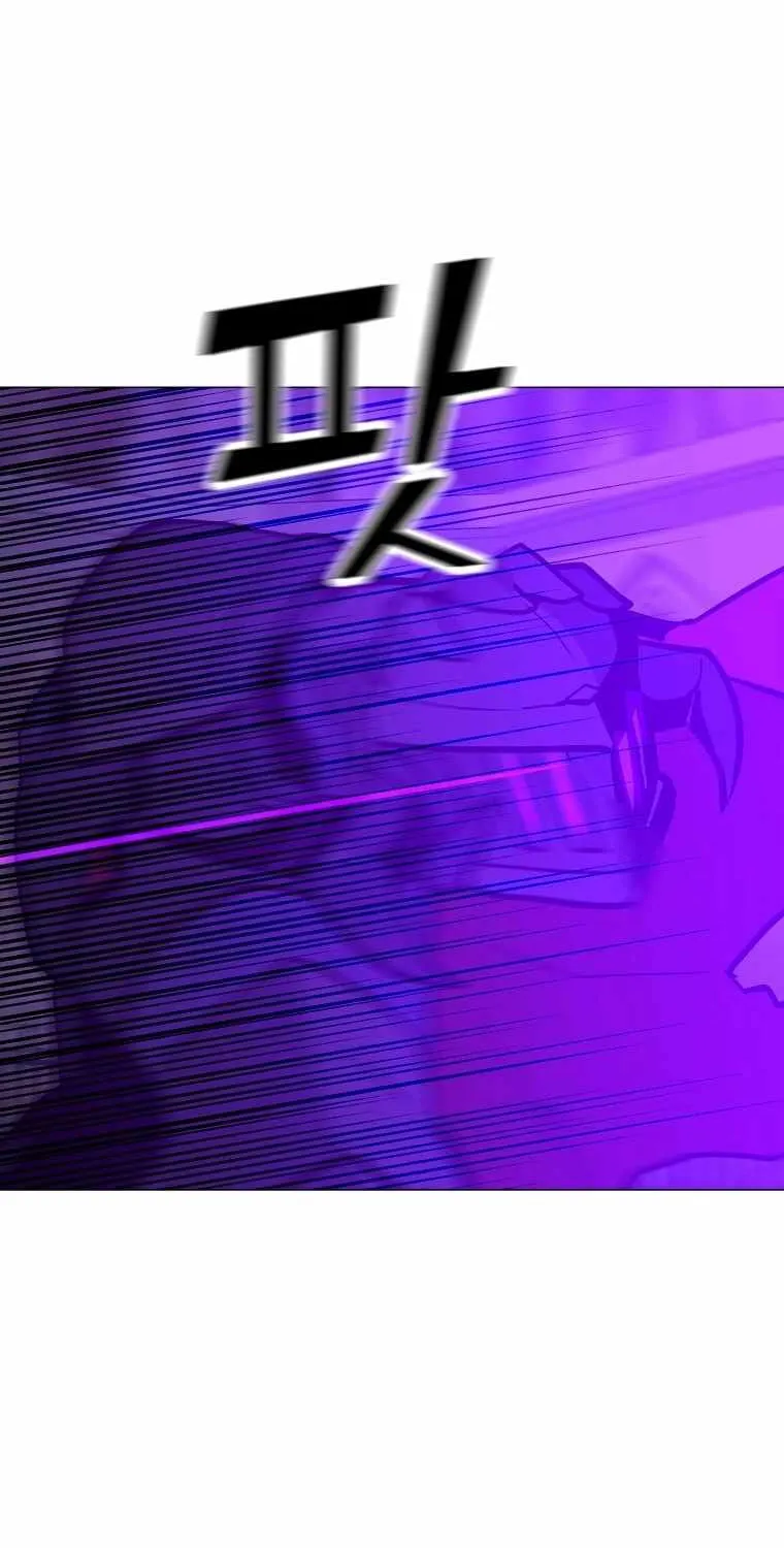 Read Solo Spell Caster chapter 113 image 84 on Lezhin