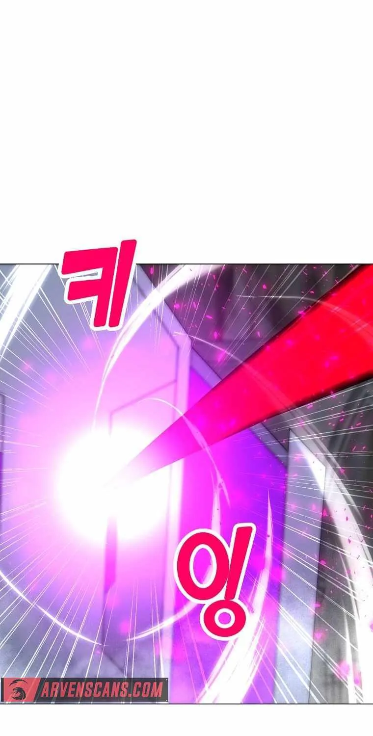 Read Solo Spell Caster chapter 114 image 13 on Lezhin