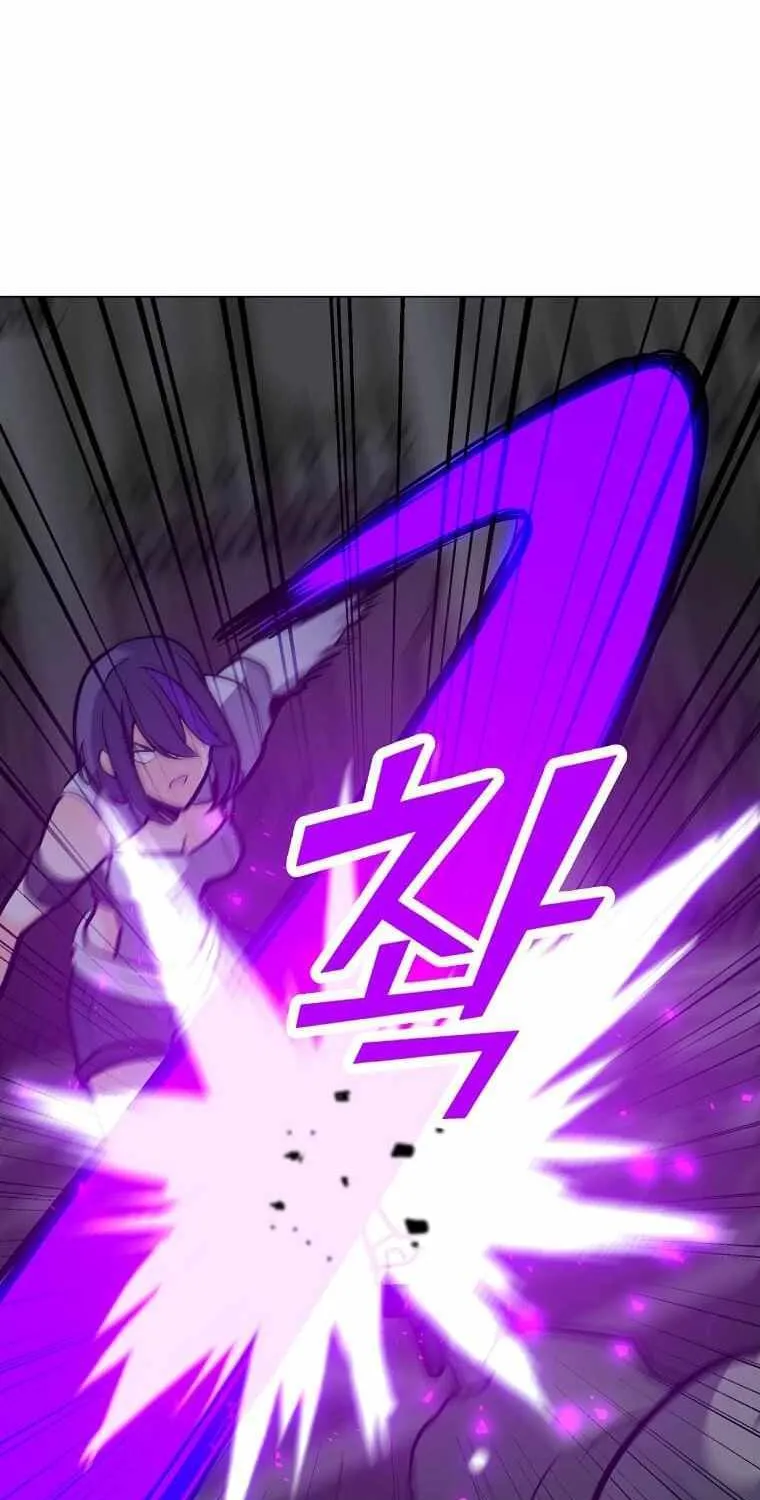 Read Solo Spell Caster chapter 114 image 15 on Lezhin