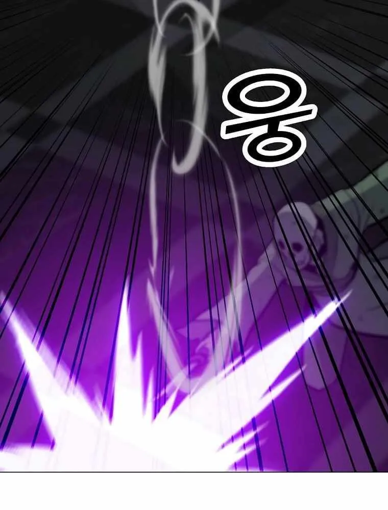 Read Solo Spell Caster chapter 114 image 17 on Lezhin