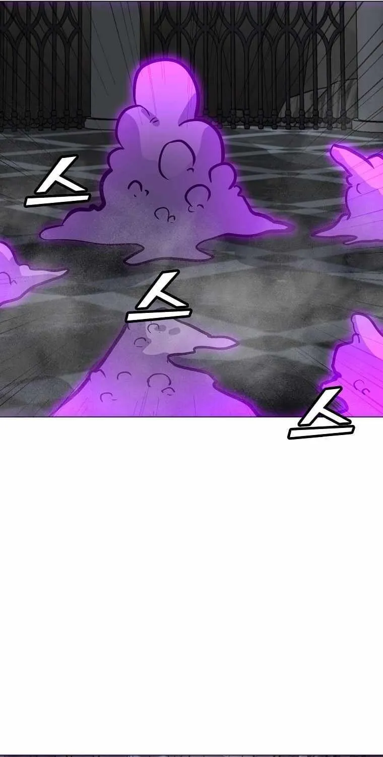 Read Solo Spell Caster chapter 114 image 27 on Lezhin