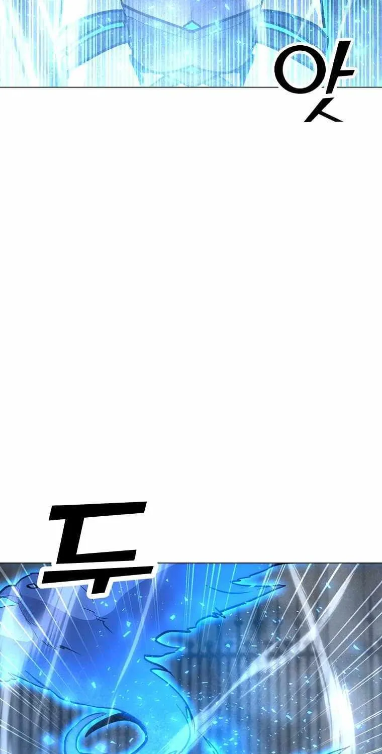 Read Solo Spell Caster chapter 114 image 4 on Lezhin