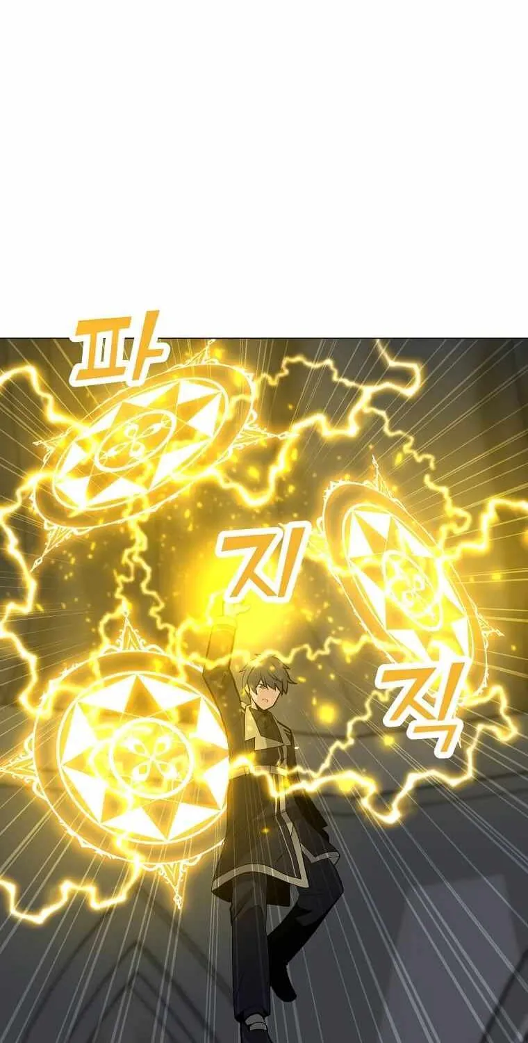 Read Solo Spell Caster chapter 114 image 48 on Lezhin