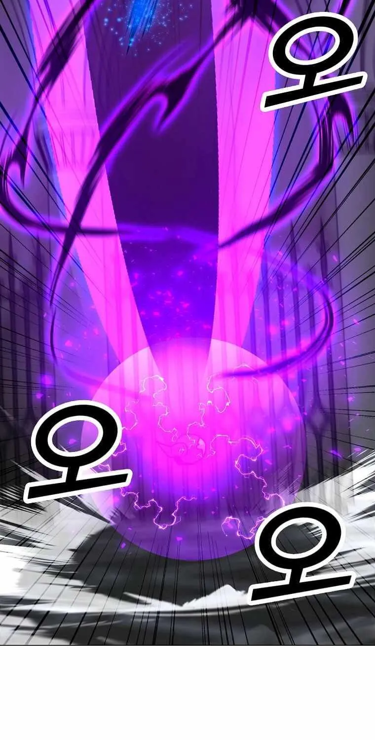 Read Solo Spell Caster chapter 114 image 56 on Lezhin
