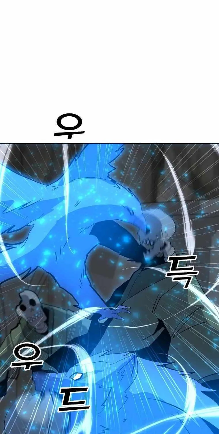 Read Solo Spell Caster chapter 114 image 6 on Lezhin