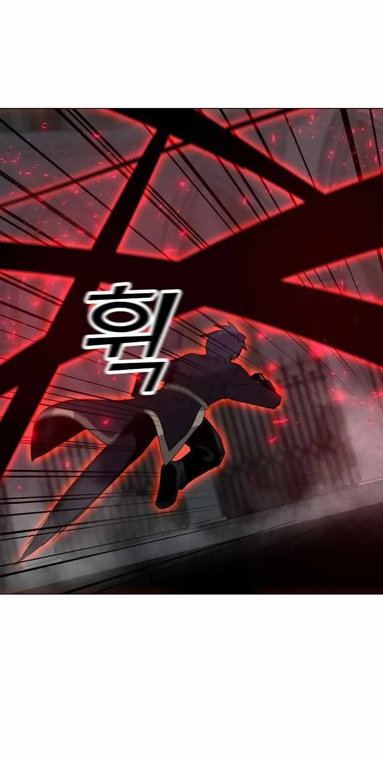 Read Solo Spell Caster chapter 114 image 60 on Lezhin