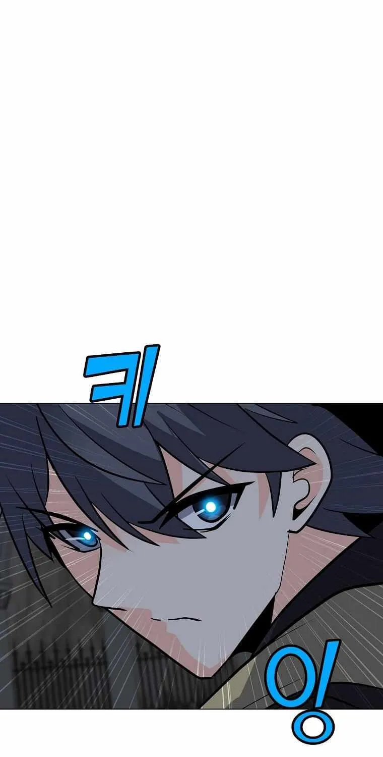 Read Solo Spell Caster chapter 114 image 63 on Lezhin